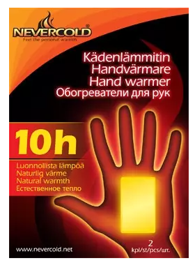 Nevercold k&auml;denl&auml;mmitin 2kpl