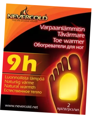 Nevercold jalanl&auml;mmitin 2kpl